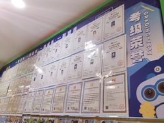 -雄孩子机器人少儿编程STEM教育(迪诺水镇校区)