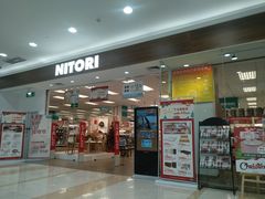 -NITORI 宜得利家居(金银潭永旺梦乐城店)