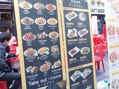 -BHC炸鸡(明洞总店)