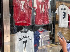 -SFALO 飛龍球衣專門店旺角店