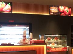 -竹犇番茄火锅(长治太行东街店)