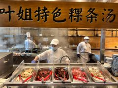 -汕头龙光喜来登酒店