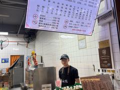 -山水肠粉(盐田店)