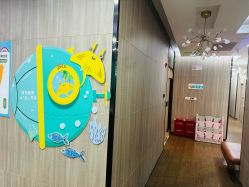 -睿宝儿科·眼科·口腔(静安大悦城门诊部)