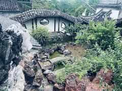 -芥子园