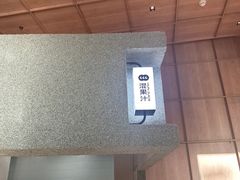 -混果汁(前海嘉里中心店)