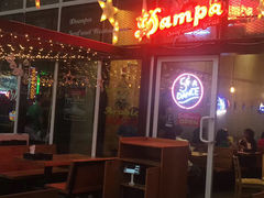 -Dampa Seafood Grill - Dubai