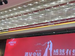 -阿外楼度假酒店-阿咖啡自助餐厅