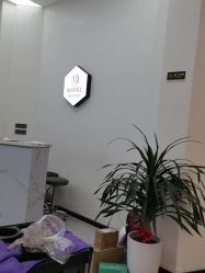 -环球蝶上美业连锁