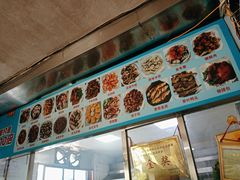 -515饭店