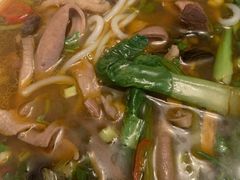 牛杂粉-魏家凉皮(博水商务大厦店)