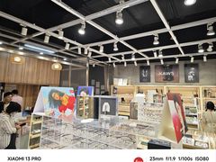 -棱石眼镜(CP静安店)