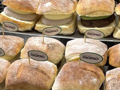 -PAOPAO Bakery&Café(港汇店)