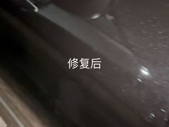 -鲨鱼皮汽车凹陷玻璃修复(静安店)