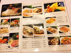 菜单-清远国际酒店御珍轩食街