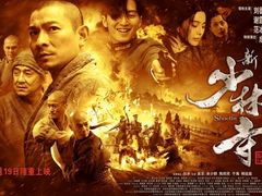 -UME影城(安贞DTS:X店)