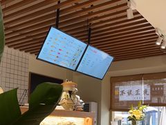 -冰拾叁(新都店)