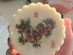 -北京稻香村(方庄店)