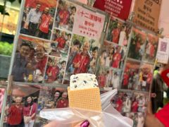 -詹爷爷乌节路街头冰淇淋