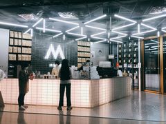 -M Stand(BFC外滩金融中心店)