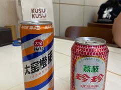 -松云居