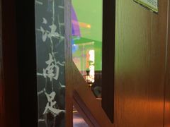 -江南足纪·影院足道·轻奢SPA(笋岗HALO广场店)