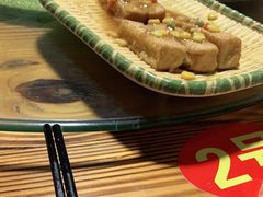 自酿豆腐-杨厝六十六农庄农舍(杨厝路店)