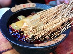 -冒椒火辣(太古里店)