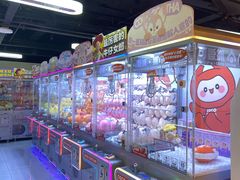 -可爱抓 COCO  GOTCHA(天津鹏欣水游城店)