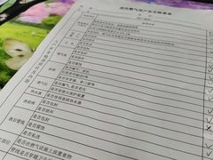 -金麦呈饼庄(铁西新玛特店)