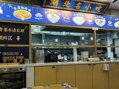 -文叔·湖北名小吃·小龙虾(黄贝岭地铁站店)