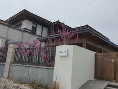 -秦皇岛阿尔卡迪亚滨海度假酒店