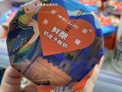 -牛奶便利(东四店)