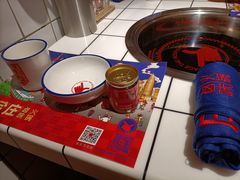 -贤合庄卤味火锅(安吉万达店)