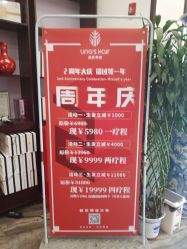-凌氏生发养发馆