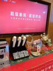 -苏亚医美·高端注射明星整形机构