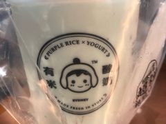 -有米酸奶