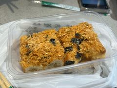 -小豆海棠(嘉兴路店)