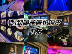 -卡佐主题KTV(领世郡店)