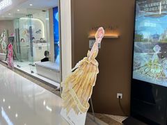 -必胜客(天鹅湖万达店)