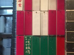 -達揚原味燉品(文明路店)