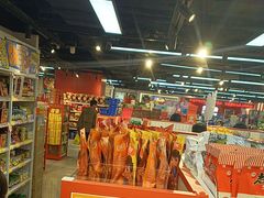 -好特卖HotMaxx(杭州滨江宝龙城店)