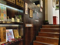 -角落里(中山公园店)