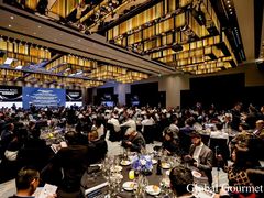 -北京康莱德酒店