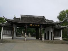 -泰州凤城河风景区-泰山公园