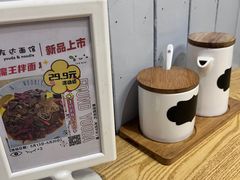-友达面馆·酸菜鱼面(钱塘区店)