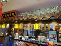门面-邵子牙·中华老字号(定安路店)