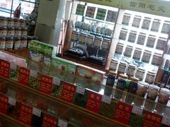 android_upload_pic-新利香西饼店(惠友超市店)