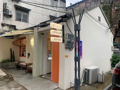 -稀物集咖啡(徽州大道店)