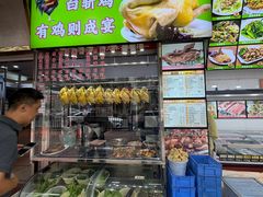 -新享乐海鲜(翠华路店)